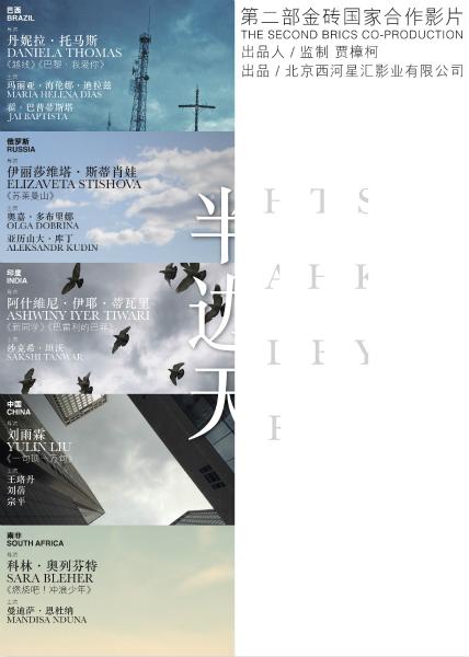 自考本科有学位证书么
